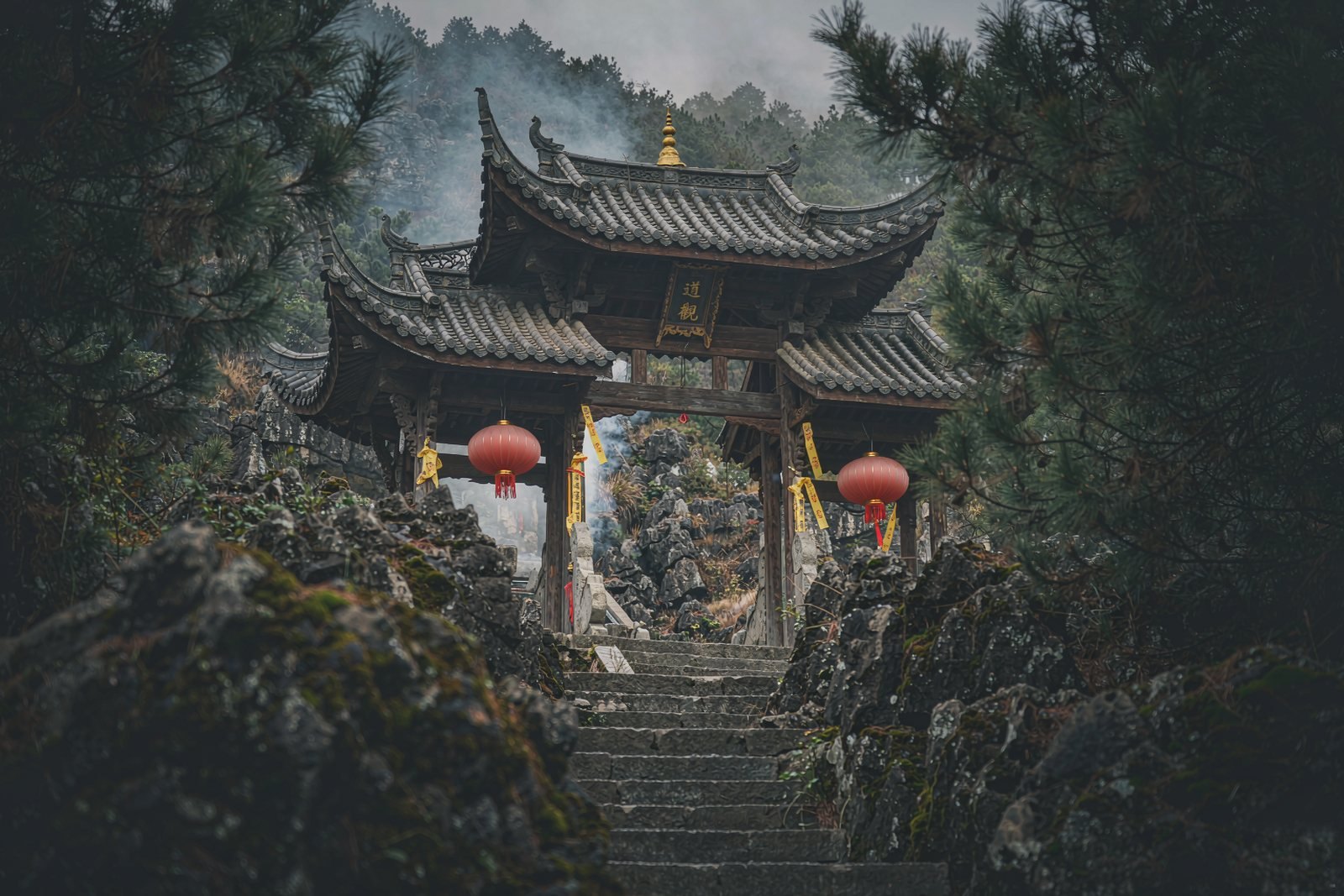茅山道观